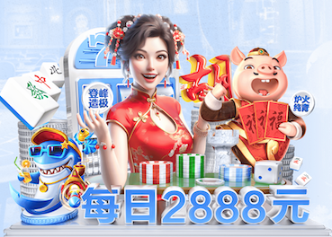 世界杯2026网址入口 1.2米园林景观设计