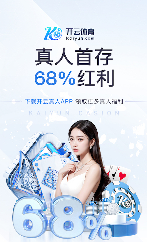 世界杯网址入口 2018园林景观设计与施工