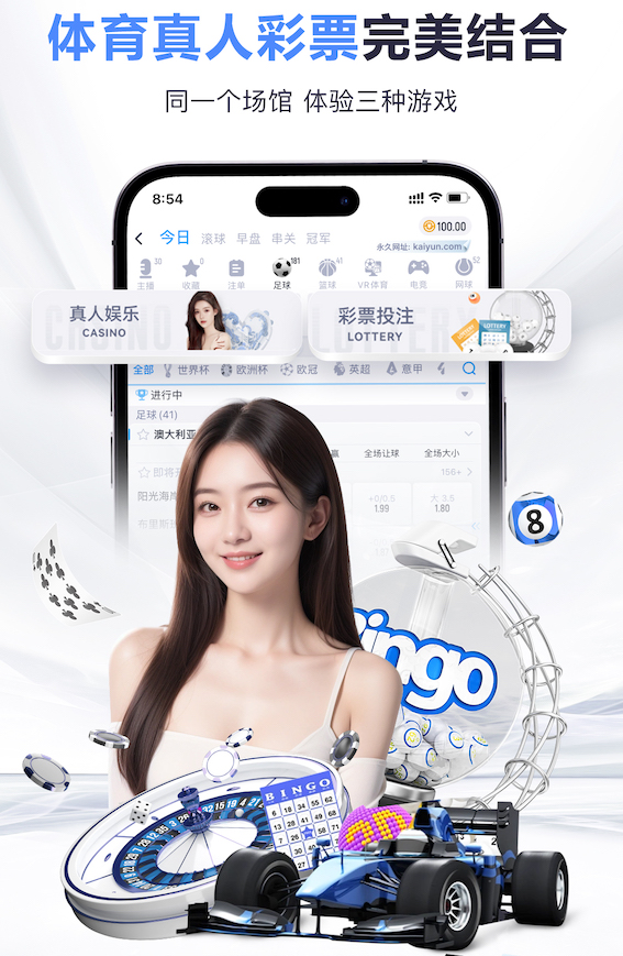 世界杯网址 嘉定区房顶绿化工程服务