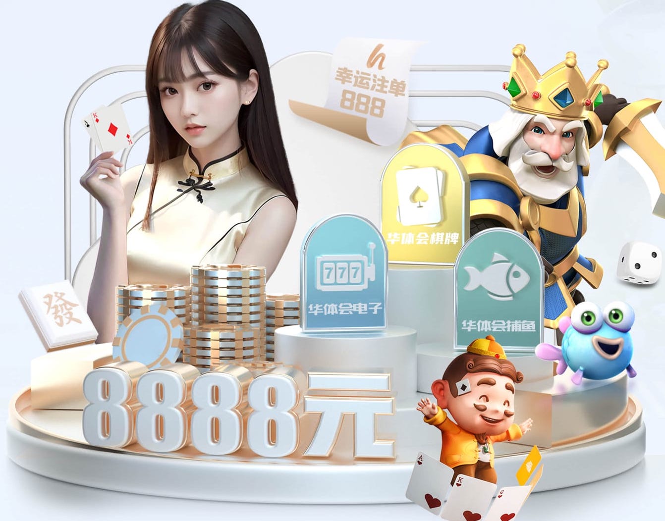 世界杯2026官网 绿化工程一些工具有哪些