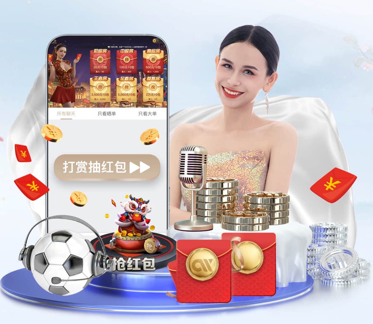 半岛体育 绿化工程干活流程表格