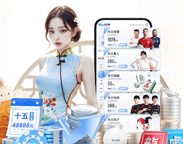 半岛体育 风景园林管理岗位面试关键问题一览：国企如何筛选优秀人才？