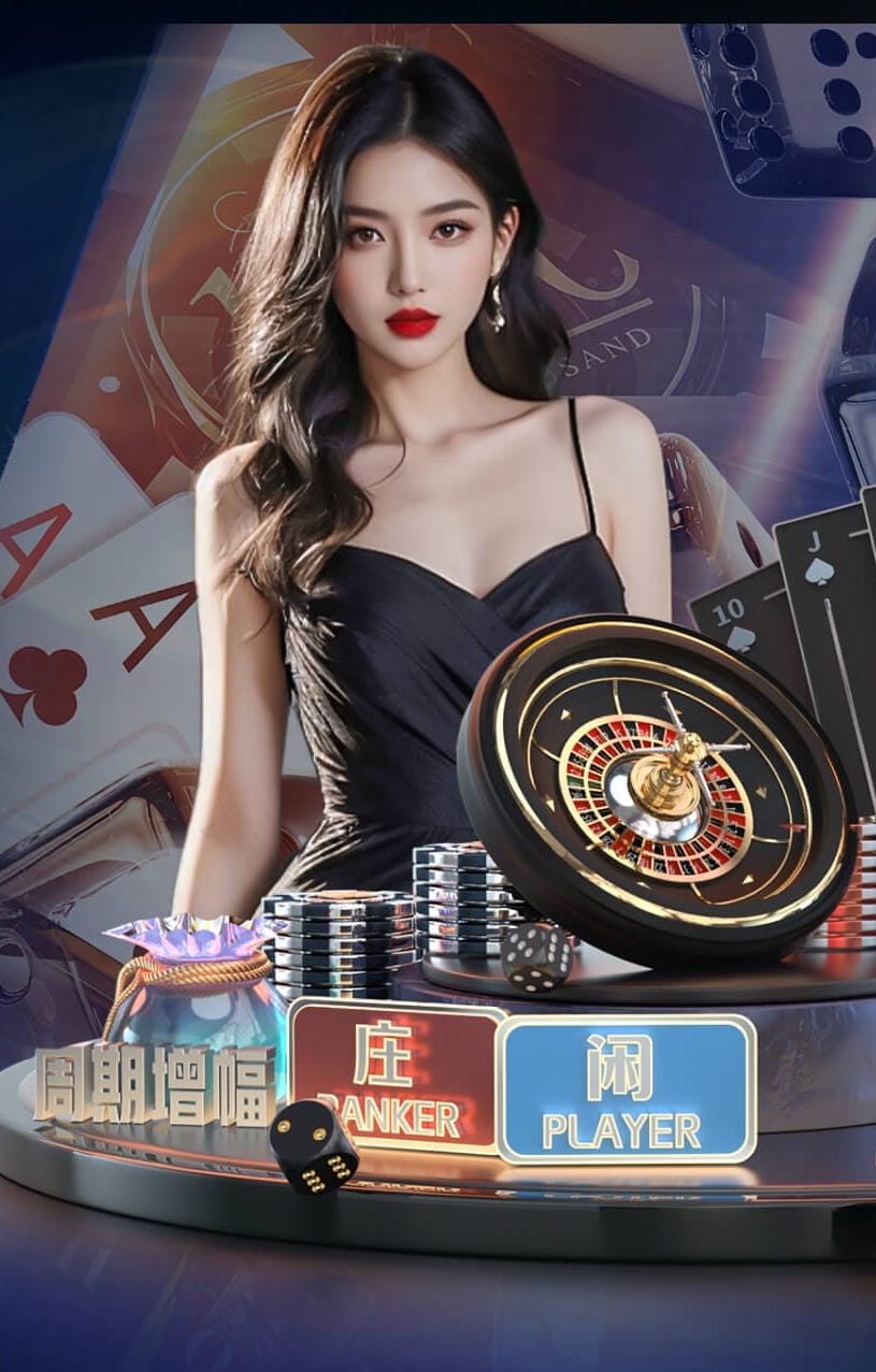 半岛体育 绿地绿化工程案例分享会